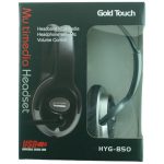 אוזניות Gold Touch USB Stereo Headphones With Microphone HYG-850