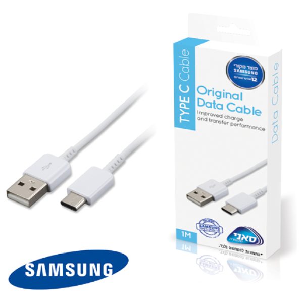 כבל USB ל Type-C מקורי באורך כ1 מטר Samsung